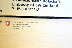 שגרירות שוייץ- המשמר המגדרי הבינ"ל -1.11.18